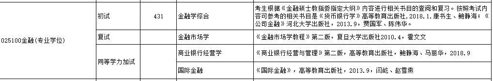 微信图片_20220824111630.jpg