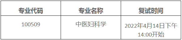 QQ图片20220905113126.png