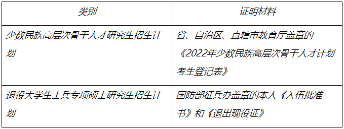 华东理工大学3.png