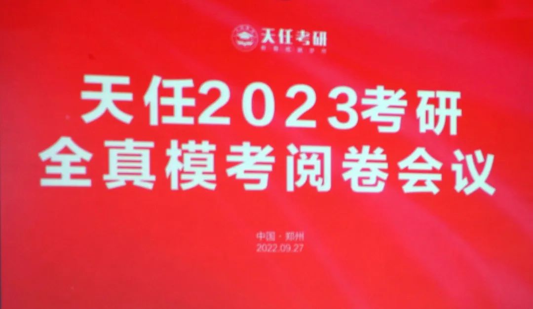 微信图片_20220929101939.jpg