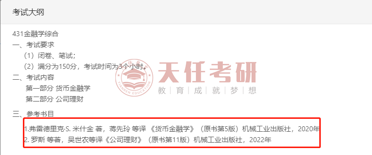 微信图片_20221006100606.png